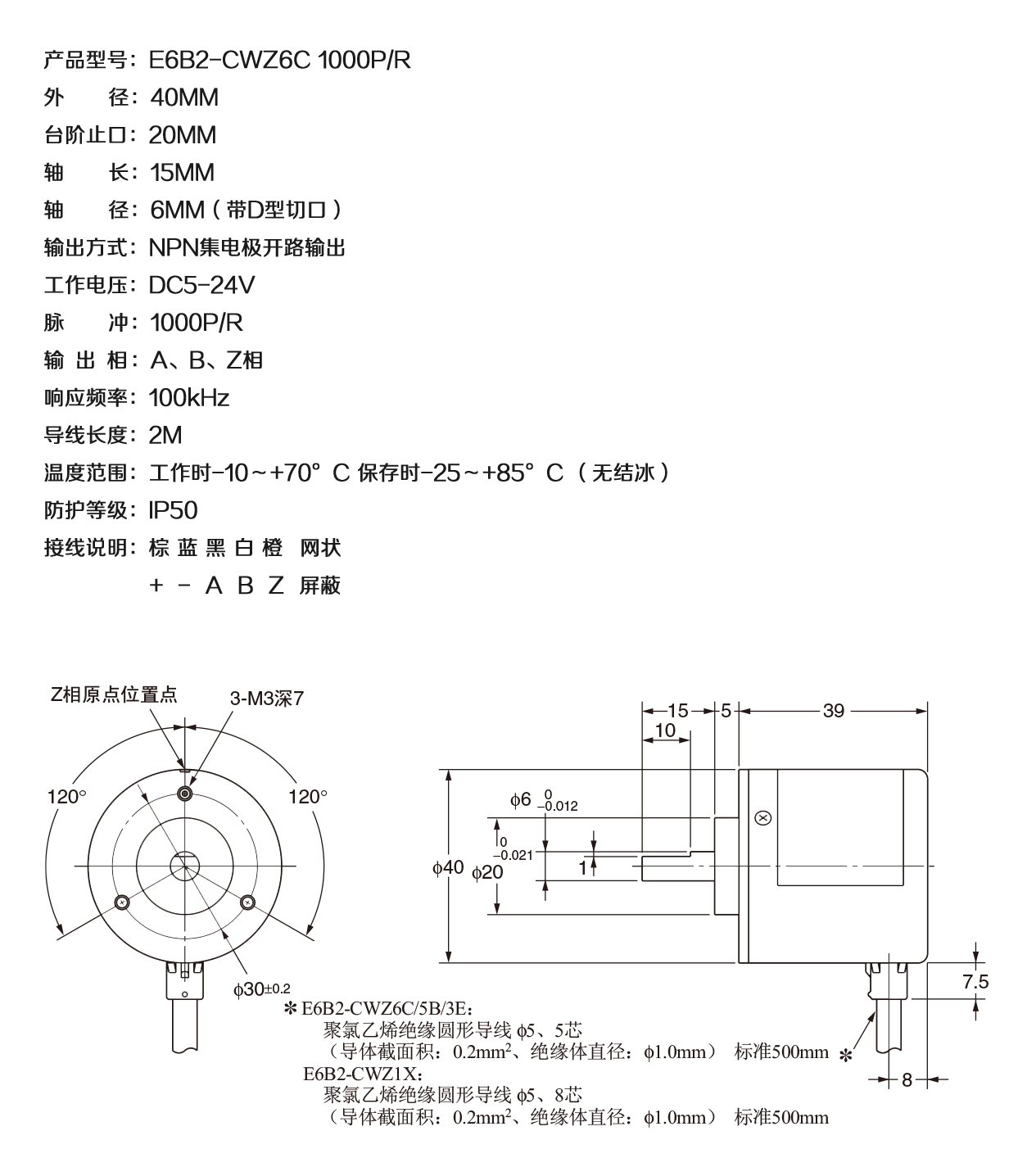 1520580174582994.png